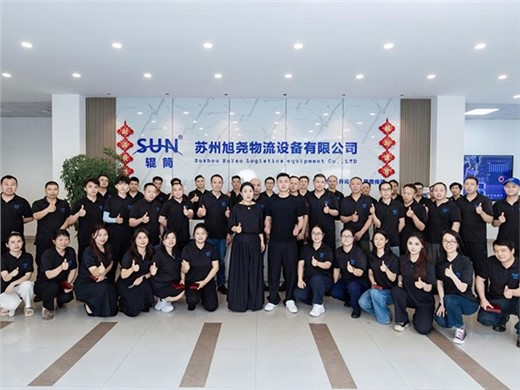 十余年载匠心造辊筒，同心聚力启新程｜旭尧物流15周年庆典圆满落幕