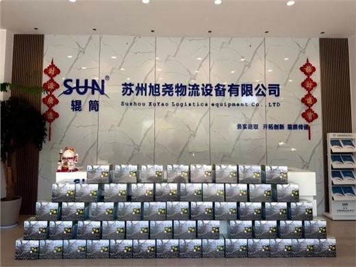 盛夏送清甜，关怀暖人心｜苏州旭尧物流设备为全体员工发放夏日消暑福利