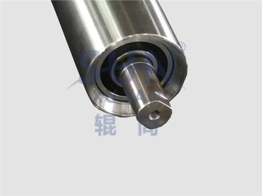 重型内置轴承辊筒