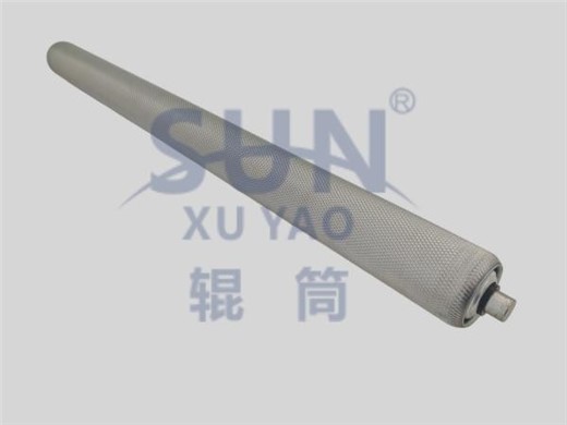 弹簧压入式滚筒