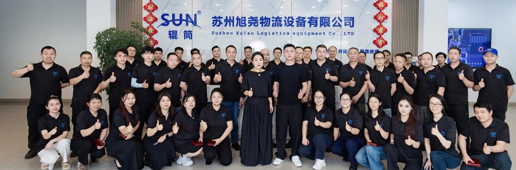 售后保障