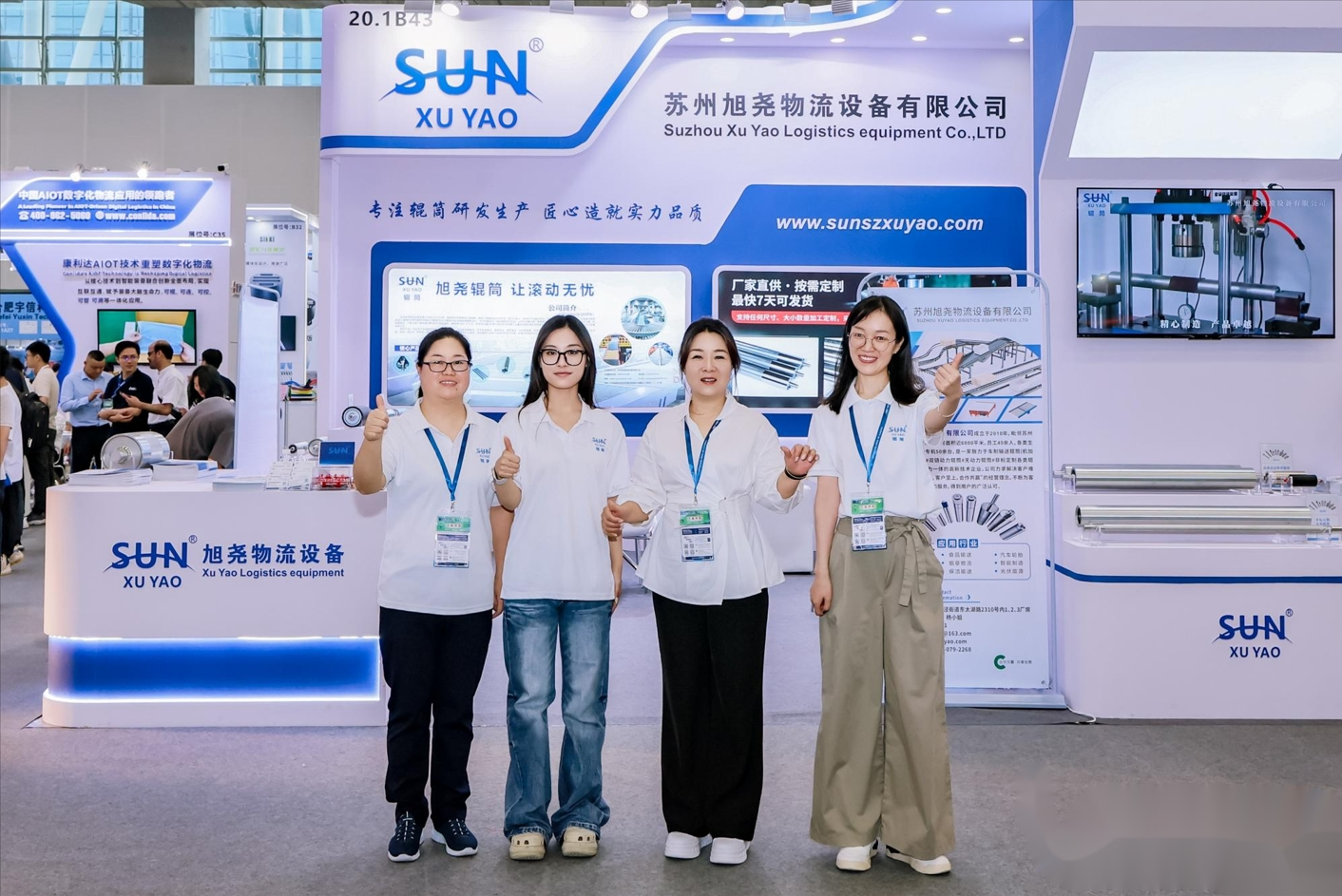 2025年5月21-23日旭尧参加中国（广州）国际物流装备与技术展览会收获满满