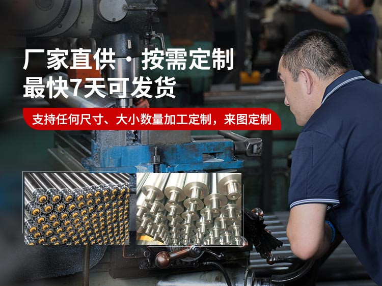 苏州旭尧物流设备有限公司