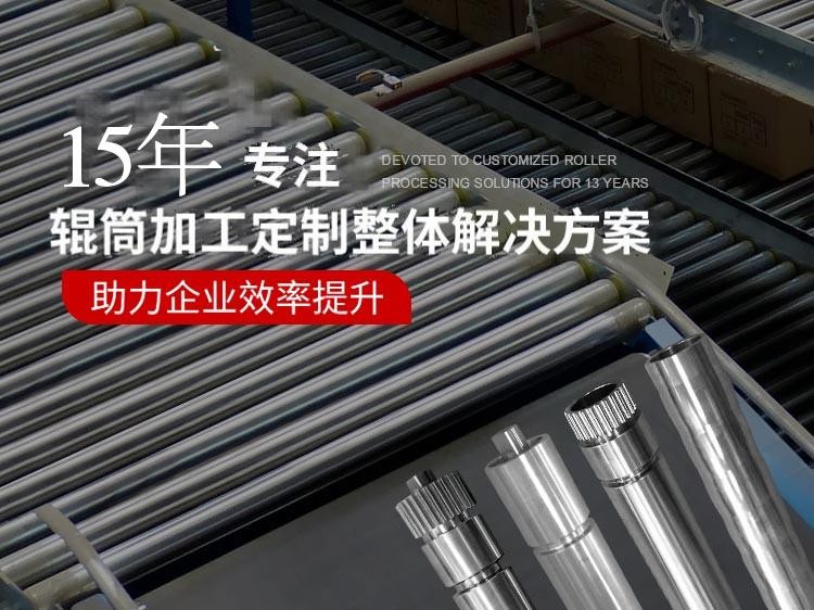 苏州旭尧物流设备有限公司
