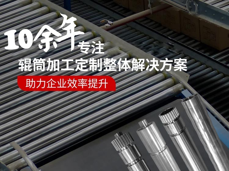 苏州旭尧物流设备有限公司